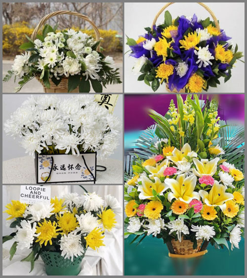 海南海口市白事提篮配送